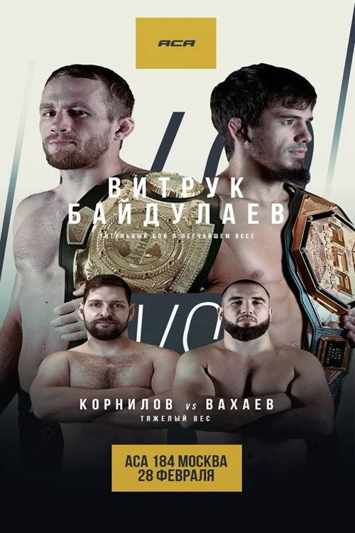 ACA 184: Vitruk vs. Silva
