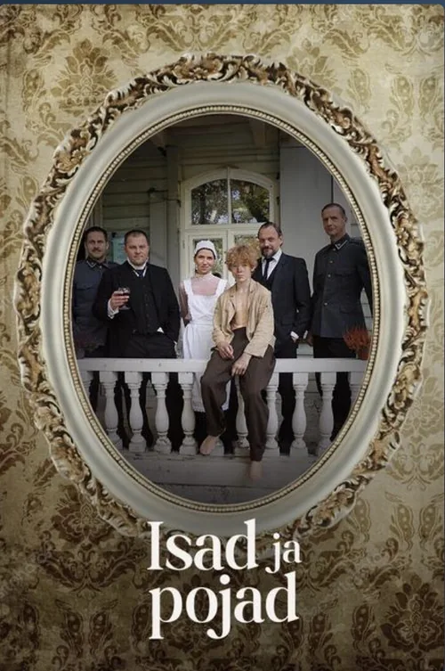 Isad ja pojad
