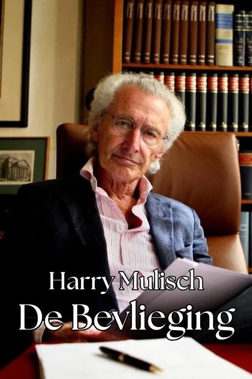 Harry Mulisch en de bevlieging