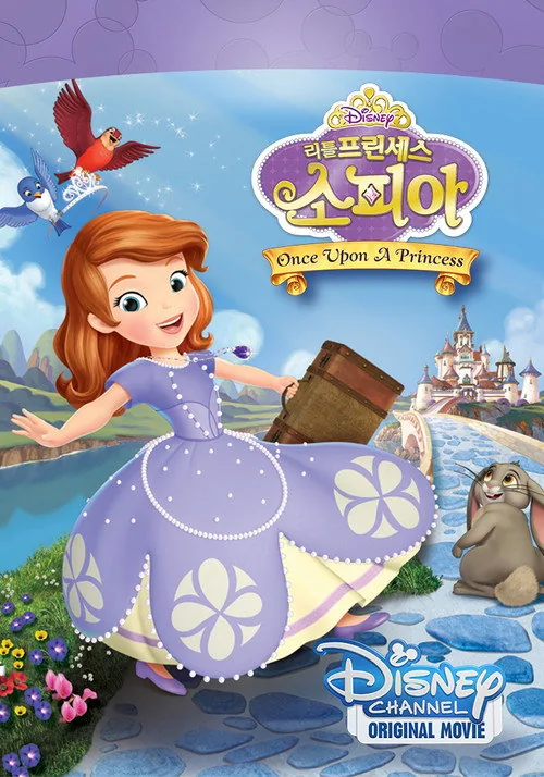 Sofia die Erste - Auf einmal Prinzessin