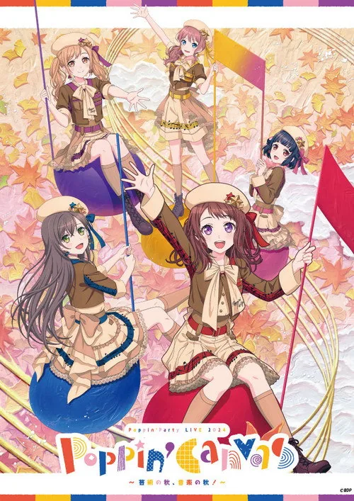 Poppin'Party LIVE 2024「Poppin'Canvas 〜芸術の秋、音楽の秋!〜」