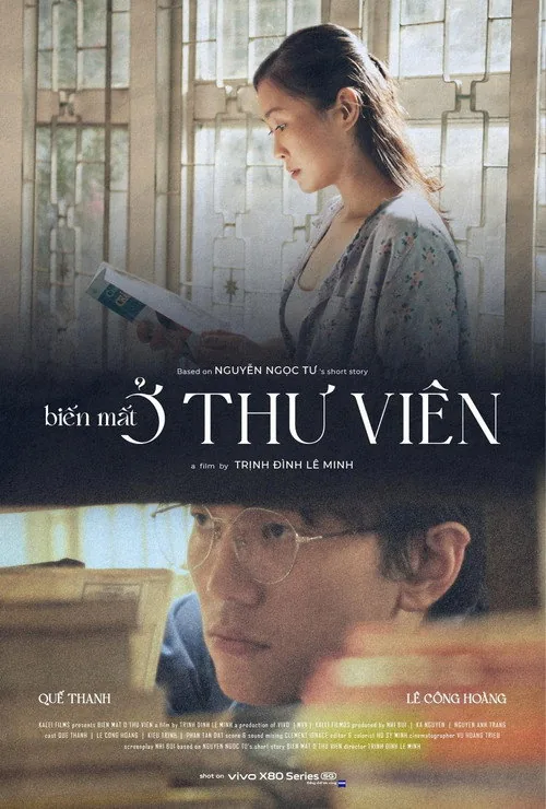 Biến mất ở Thư Viên