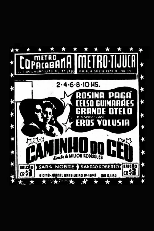 Caminho do Céu