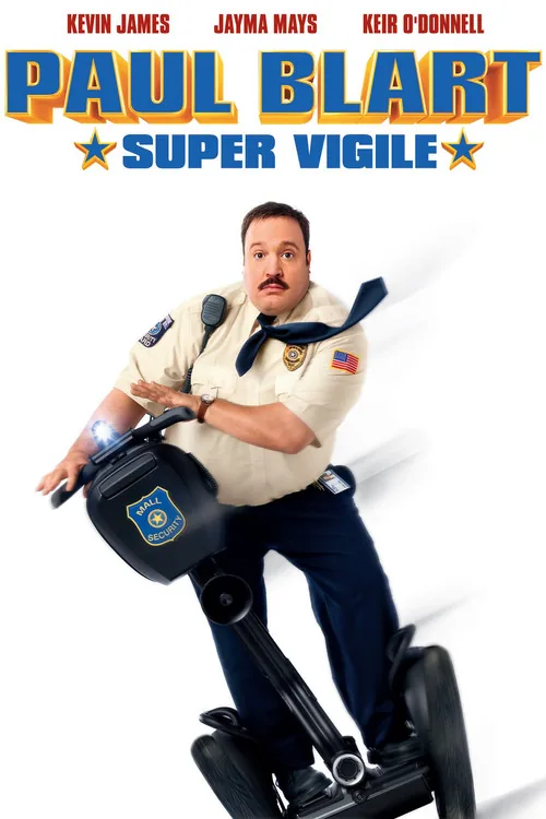 쇼핑몰 캅