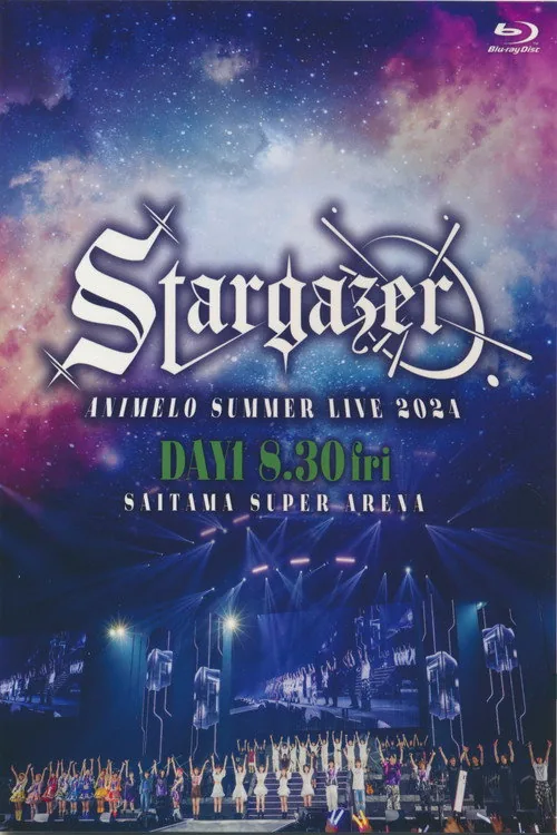 Animelo Summer Live 2024 -Stargazer- 8/30