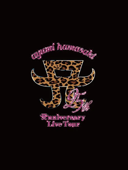 ayumi hamasaki 25th Anniversary LIVE TOUR 第2幕