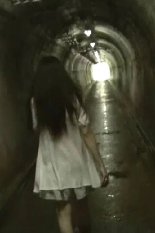 赤バット娘