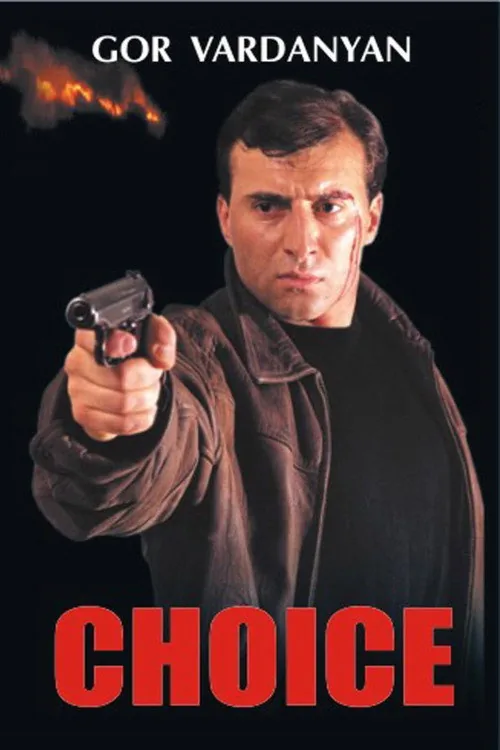 Choice