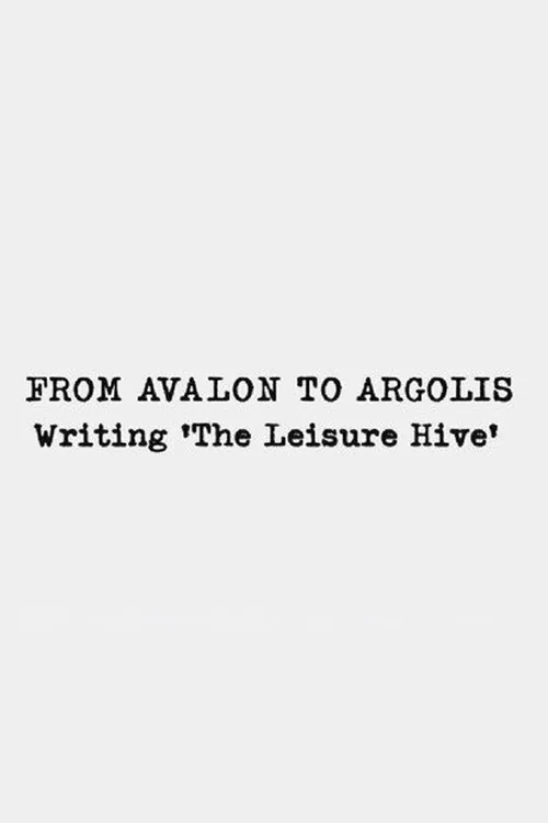 From Avalon to Argolis