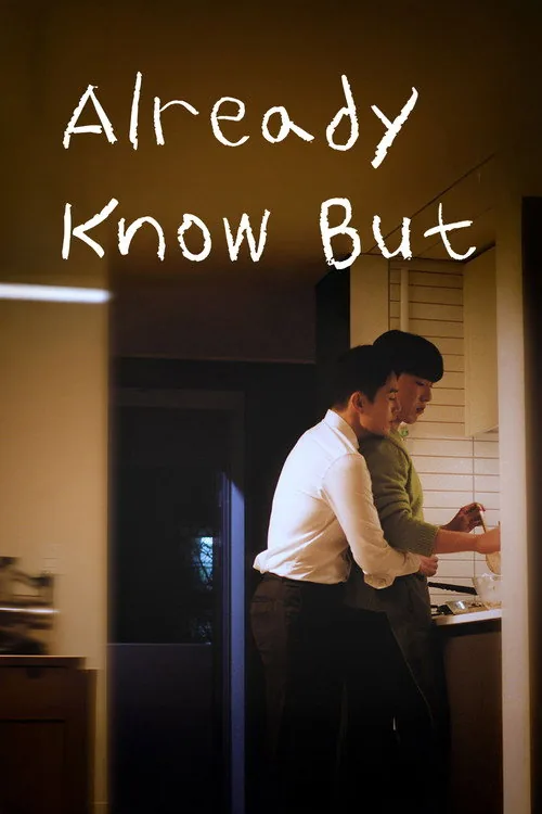 동그랑땡