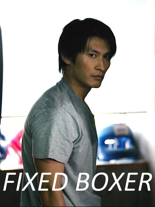 Fixed Boxer