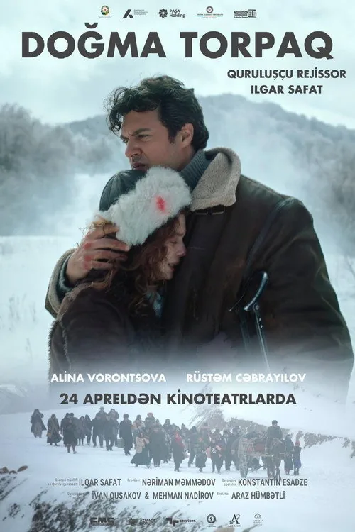Doğma torpaq