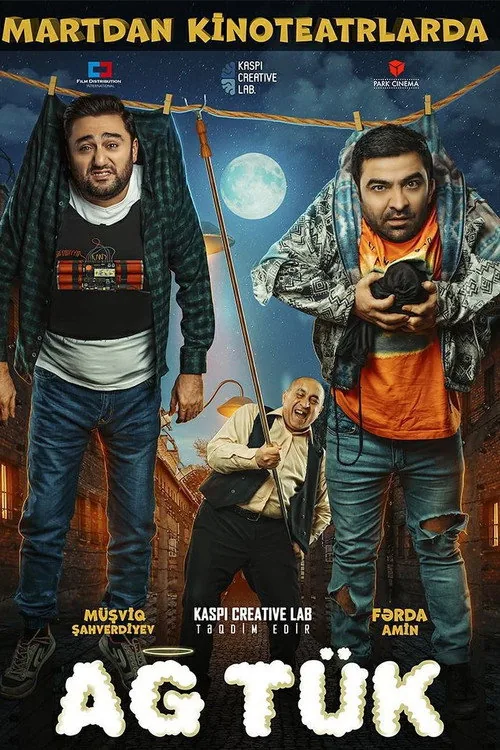 Ağ Tük