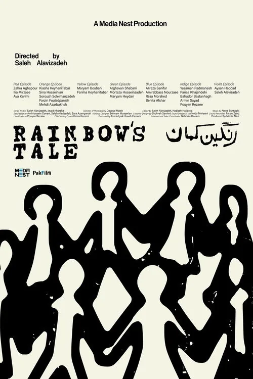 Rainbow's Tale