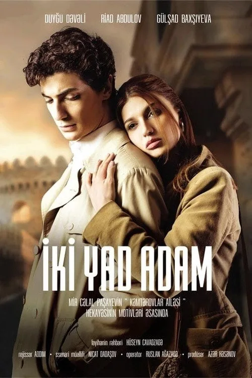 İki yad adam