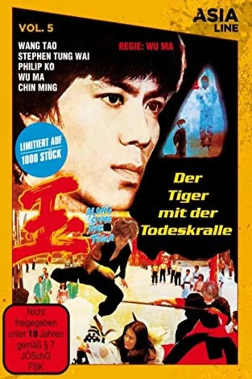 Along Comes a Tiger