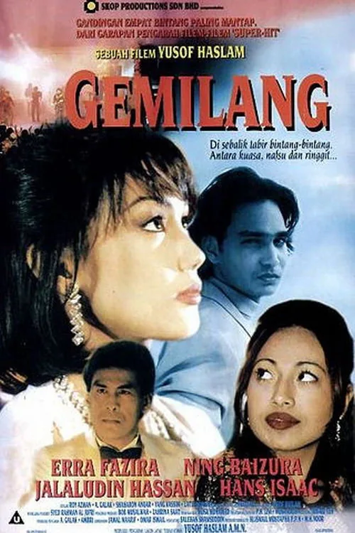 Gemilang