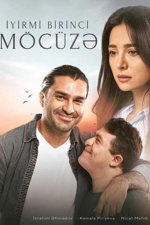 21st Miracle