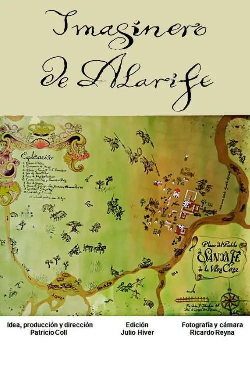 Imaginero de Alarife