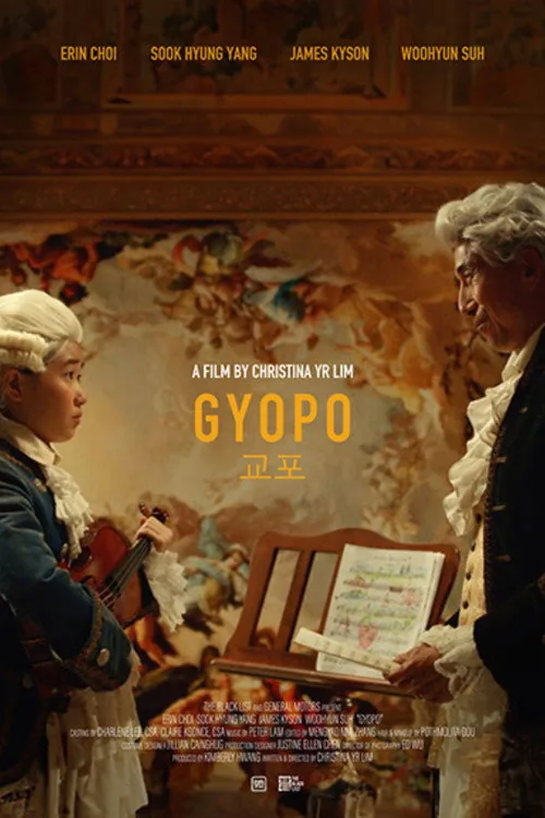 Gyopo