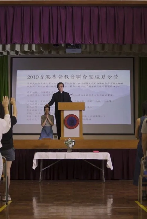 詩恩