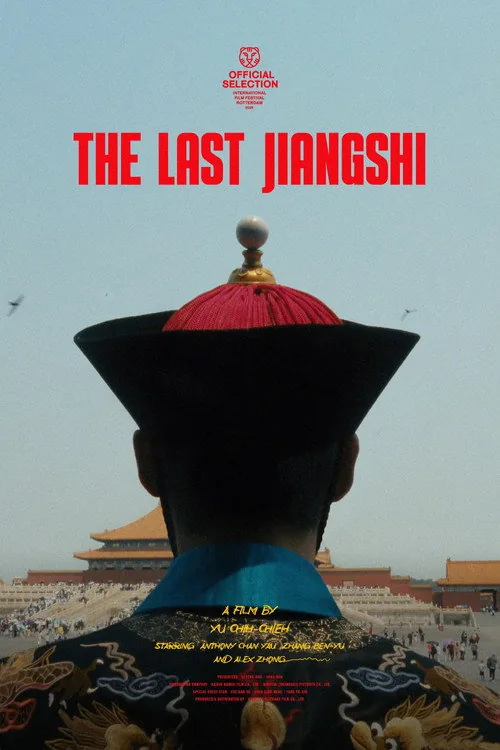 The Last Jiangshi