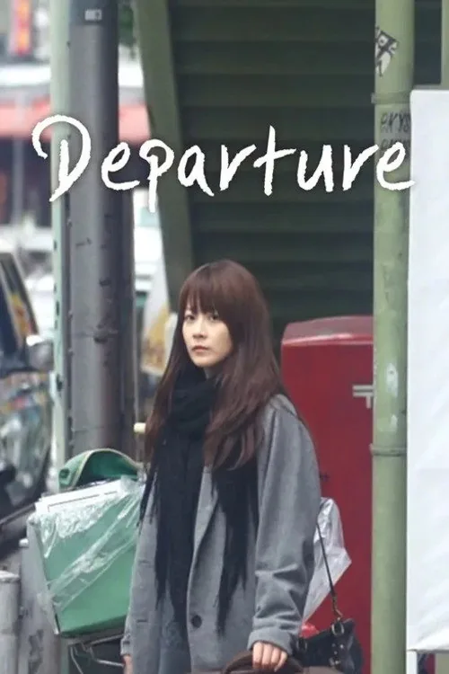 Departure