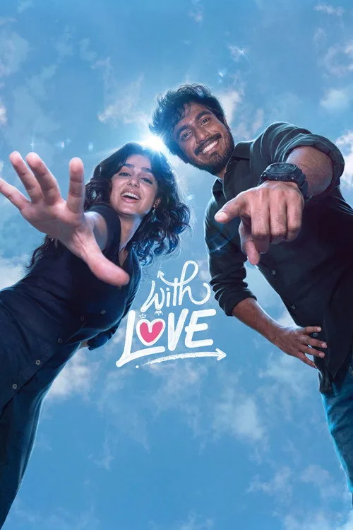 வித் லவ்