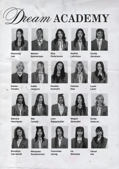 The Debut: Dream Academy