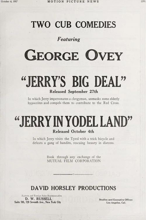 Jerry's Big Deal