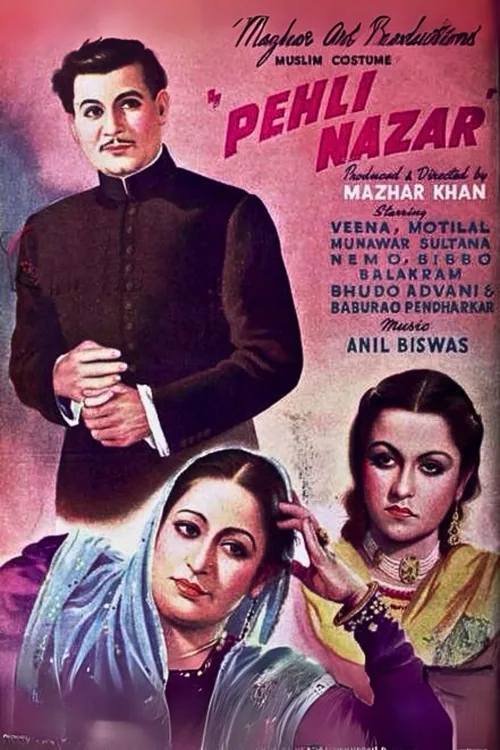 Pehli Nazar