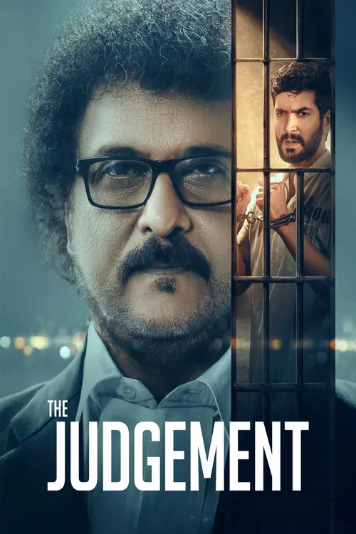 The Judgement