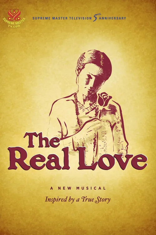 The Real Love