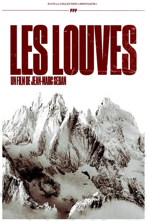 Les Louves