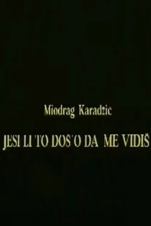 Jesi li to doš'o da me vidiš
