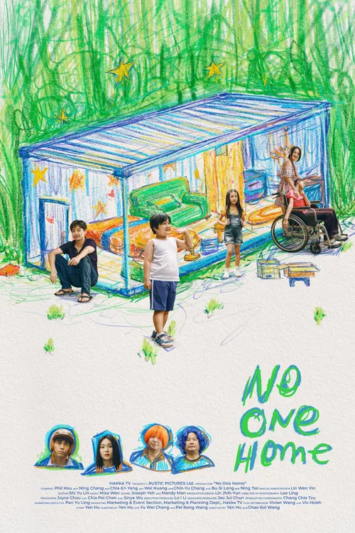 No One Home