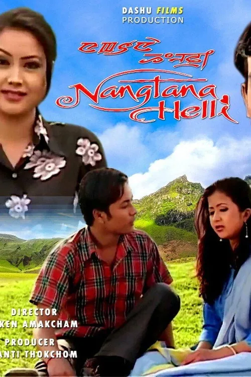 Nangtana Helli
