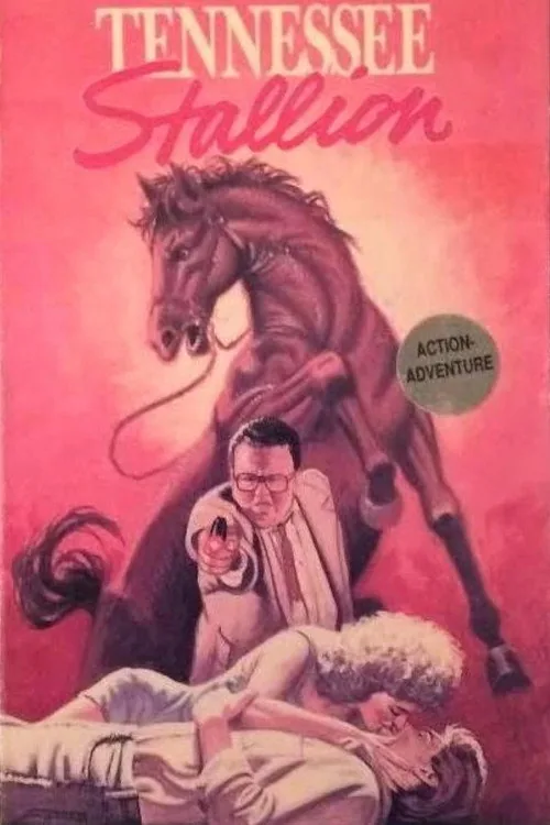 Tennessee Stallion
