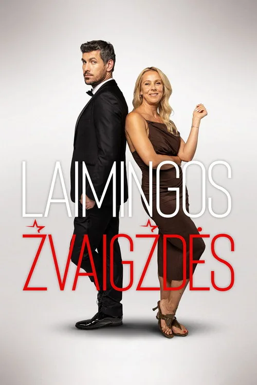 Laimingos žvaigždės