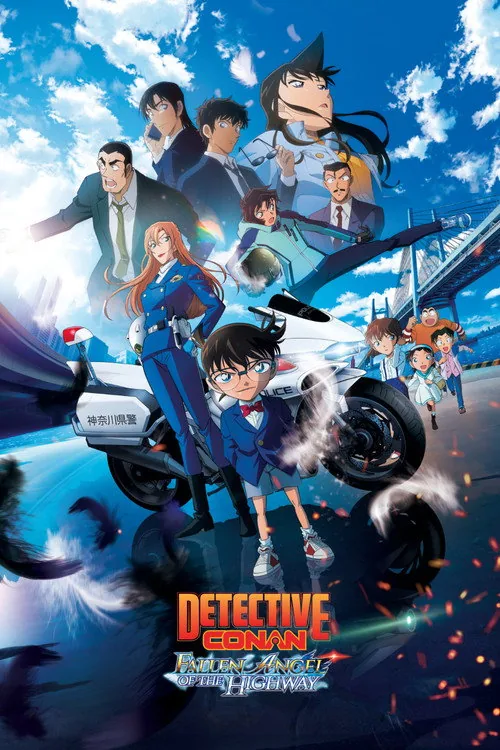 Detektiv Conan Film 29: Der gefallene Engel des Highways