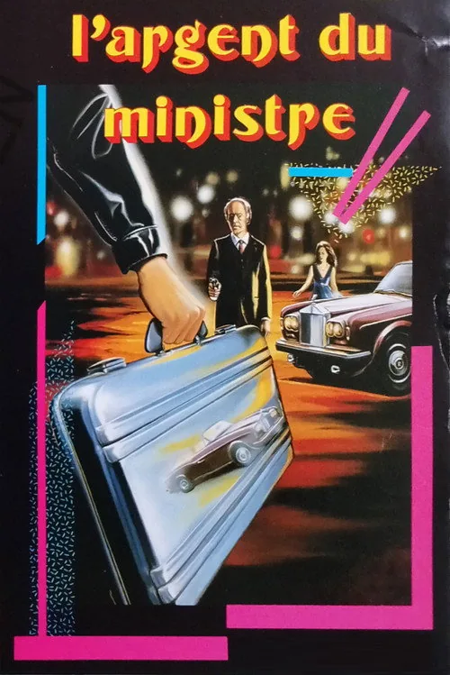 L'argent du ministre