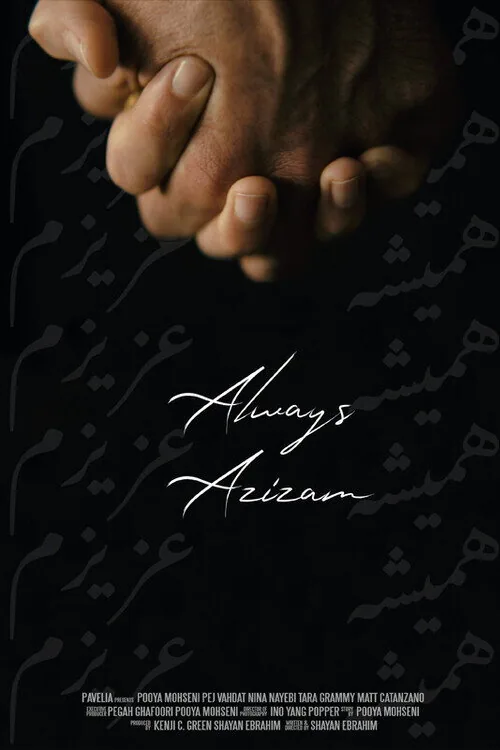Always Azizam