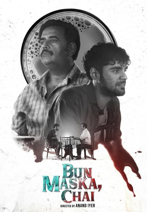 Bun Maska, Chai