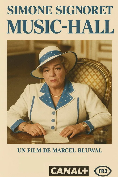 Music Hall
