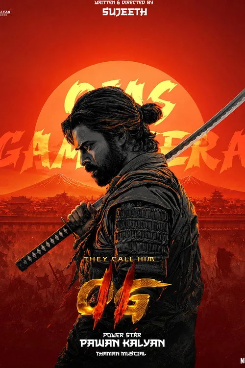 దె కాల్ హిమ్ ఓజి 2