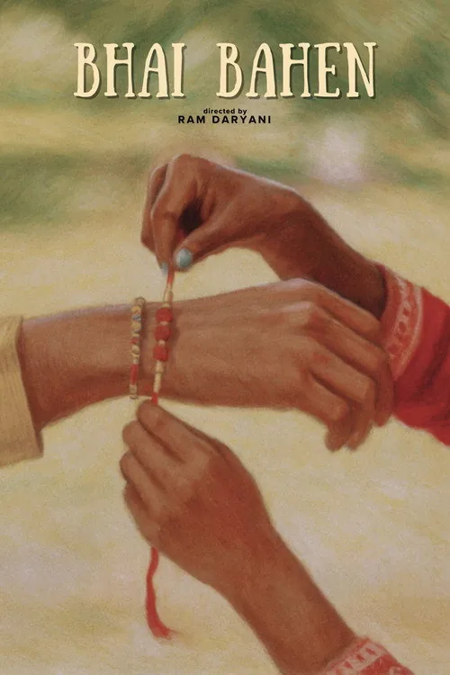 Bhai Bahen