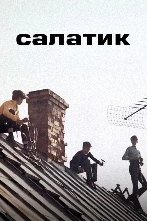 Salātiņš