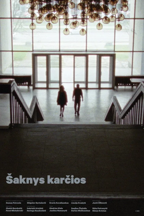 Šaknys karčios