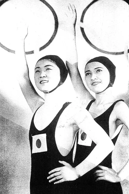 輝け日本女性