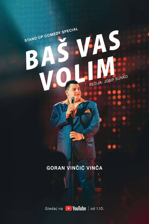 Goran Vinčić: Baš vas volim